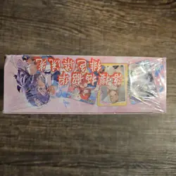 BRAND NEW Goddess Story NS-1M16 Waifu Card Sealed Booster Box 30 Packs US SELLER - Image 4