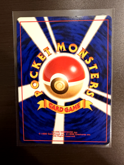 Sabrina’s Gengar #94 Gym 2 Japanese Holo Pokemon Card 1999 Vintage LP - Image 2