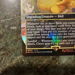 Choco, Seeker of Paradise (Borderless) (Chocobo Track Foil) Final Fantasy Foil - Image 5