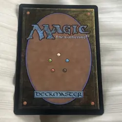 MTG Heroic Intervention (Full Art) 0043 Avatar: The Last Airbender - Image 3