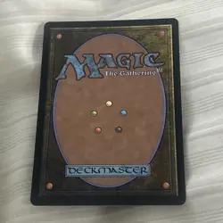 Force of Negation Borderless Avatar The Last Airbender MTG Magic The Gathering - Image 3