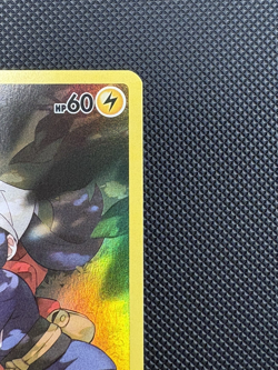 Pikachu TG05/TG30 Lost Origin Pokemon Card - Image 3