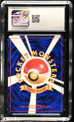 CGC 10 GEM MINT Gengar Japanese The Mystery of the Fossils Holo Pokemon Card - Image 2