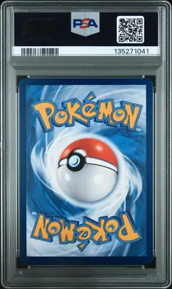 2025 POKEMON SIMPLIFIED CHINESE CBB2 C-GEM PACK VOL 2 #15 UMBREON PSA 9 - Image 2