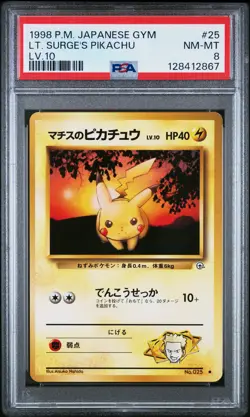 1998 POKEMON JAPANESE GYM LV.10 #25 LT. SURGE'S PIKACHU PSA 8 - Image 1