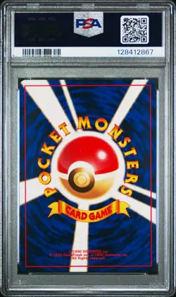 1998 POKEMON JAPANESE GYM LV.10 #25 LT. SURGE'S PIKACHU PSA 8 - Image 2
