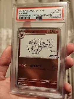 Pokemon Flareon Yu Nagaba X Pcg Campaign PSA 10 Japanese Sv-P Promo #065 GEMMINT - Image 1