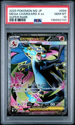 2025 POKEMON JAPANESE M2-INFERNO X SUPER RARE #094 MEGA CHARIZARD X EX PSA 10 - Image 1