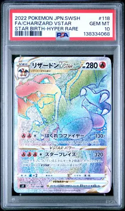 2022 POKEMON JPN SWORD & SHIELD STAR BIRTH #118 FULL ART/CHARIZARD VSTAR PSA 10 - Image 1
