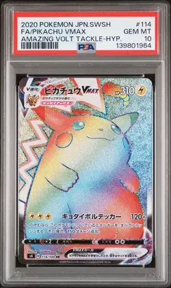 2020 POKEMON JPN AMAZING VOLT TACKLE #114 FULL ART/PIKACHU VMAX-HYPER PSA 10 - Image 1
