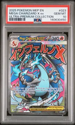 2025 POKEMON MEP PROMO ULTRA-PREMIUM COLLECTION #023 MEGA CHARIZARD X EX PSA 10 - Image 1