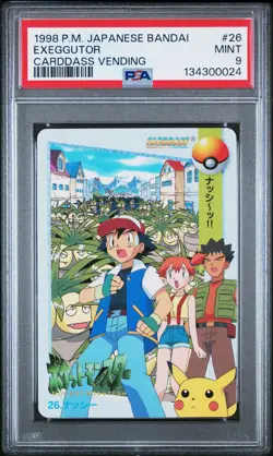 1998 POKEMON JPN BANDAI CARDDASS VENDING #26 EXEGGUTOR PSA 9 - Image 1