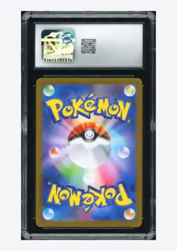 Pokemon CGC 10 GEM MINT Reshiram ex SR 2025 160/086 SV11W Japanese - Image 2