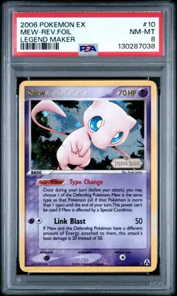 2006 POKEMON EX LEGEND MAKER #10 MEW-REVERSE FOIL PSA 8 - Image 1