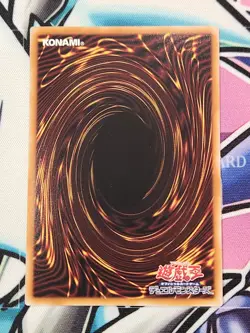 YUGIOH Divine Arsenal AA-ZEUS - Sky Thunder Secret Rare LPST-JP021 Japanese OCG - Image 2