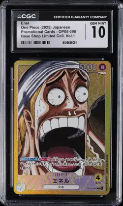 2025 ONE PIECE JAPANESE PROMO BASE SHOP LIMITED COLLECTION VOL.1 ENEL CGC 10 - Image 1