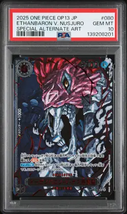 2025 ONE PIECE JPN OP13-SPECIAL ALT ART #080 ST. ETHANBARON V. NUSJURO PSA 10 - Image 1