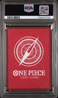 2025 ONE PIECE PROMOS PSA MAGAZINE EXCLUSIVE #001 SHANKS PSA 10 - Image 2