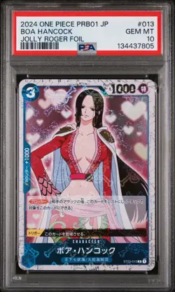 2024 ONE PIECE JPN PRB01-PREMIUM BOOSTER JOLLY ROGER FOIL BOA HANCOCK PSA 10 - Image 1