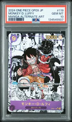 2024 ONE PIECE JPN EMPERORS IN THE NEW WORLD MANGA ALT ART MONKEY D LUFFY PSA 10 - Image 1