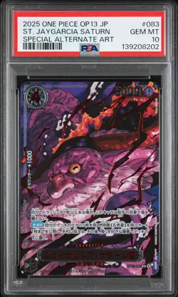 2025 ONE PIECE JPN CARRYING ON HIS WILL SPECIAL AA ST. JAYGARCIA SATURN PSA 10 - Image 1