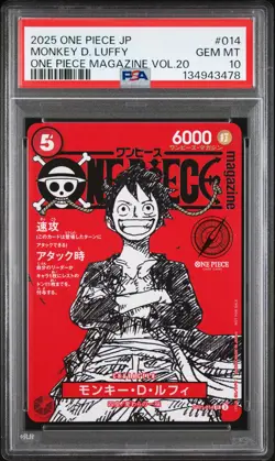 2025 ONE PIECE JAPANESE PROMOS MAGAZINE VOL.20 #014 MONKEY D. LUFFY PSA 10 - Image 1