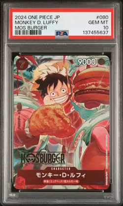 2024 ONE PIECE JAPANESE PROMOS MOS BURGER #080 MONKEY D. LUFFY PSA 10 - Image 1
