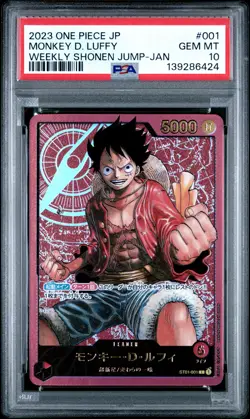 2023 ONE PIECE JPN PROMOS WEEKLY SHONEN JUMP-JANUARY #001 MONKEY D. LUFFY PSA 10 - Image 1