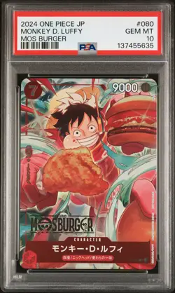 2024 ONE PIECE JAPANESE PROMOS MOS BURGER #080 MONKEY D. LUFFY PSA 10 - Image 1