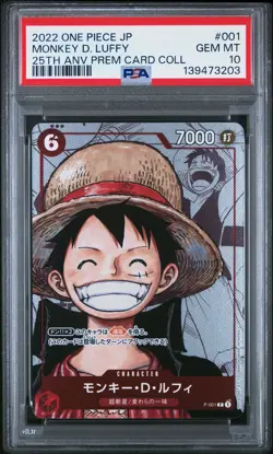 2022 ONE PIECE JPN 25TH ANNIVERSARY PREMIUM COLLECTION MONKEY D. LUFFY PSA 10 - Image 1