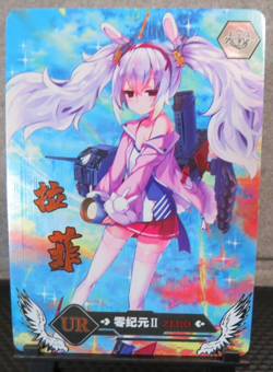 Laffey / Lafite Azur Lane UR Holo Foil Card Ultra Rare Goddess Story CCG NM Game - Image 3