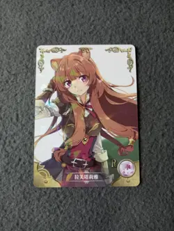 Raphtalia shield hero NS-11R-06 Goddess Story WAIFU ANIME CARD new - Image 1