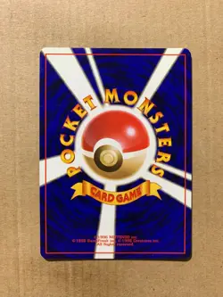 Japanese Ekans No. 023 Team Rocket - Common Pokemon Card - NM/Mint - Image 2