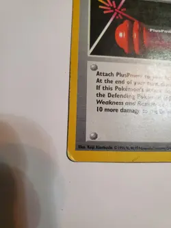 Shadowless Pokemon Card - PlusPower Base Set 84/102 1st Edition MP - Image 4