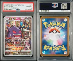 PSA 10 Gengar 074/071 CHR Full Art 2022 Pokemon Card Japanese Dark Phantasma - Image 1