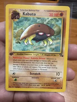 Pokemon TCG Kabuto Fossil 1st Edition Common Card 50/62 - Image 1