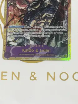 One Piece Two Legends Kaido And Linlin OP08-119 SEC English TCG Card Ungraded - Image 2