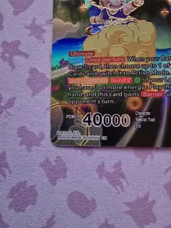 Dragon Ball Super Card Game TCG Son Goku, Adventure SCR Near Mint - Image 5