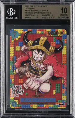 2025 ONE PIECE JPN PROMOS PREMIUM CARD COLLECTION #P110 MONKEY.D.LUFFY BGS 10 - Image 1