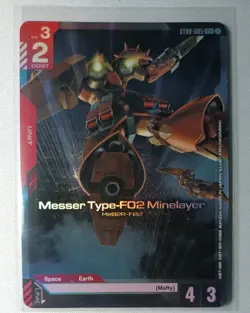 - Messer Type-F02 Minelayer ST08-005 C+ , Gundam Card Game, Flash of Radiance - Image 1