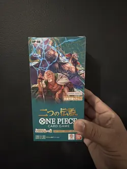 One Piece Card Game TWO LEGENDS OP-08 Booster Box 24packs Japanese - Image 1