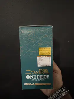 One Piece Card Game TWO LEGENDS OP-08 Booster Box 24packs Japanese - Image 4