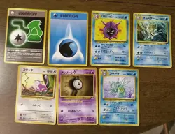 1996 Japanese Pocket Monsters TCG Pokemon Card Mixed Lot - Vintage Lot 7 - Image 2