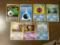 1996 Japanese Pocket Monsters TCG Pokemon Card Mixed Lot - Vintage Lot 7 - Image 4