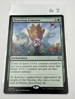 Branching Evolution - 234 - NM - Commander: The Lost Caverns of Ixalan - MTG - Image 2