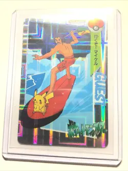 Pocket Monsters - Bandai - Orange Islands - Pokemon STICKER - 156 - Japanese - Image 1