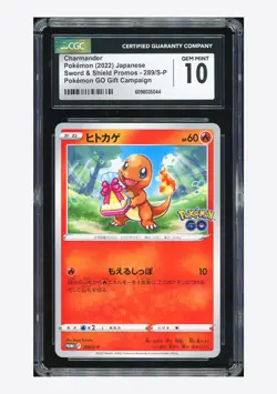 Pokemon CGC 10 GEM MINT Charmander Promo 2022 289/S-P Gift Campaign Japanese - Image 1