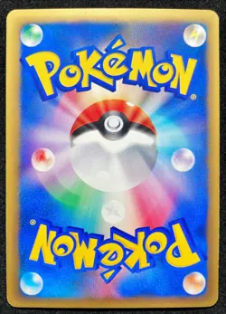 Brock's Omastar 068/141 Non-Holo 1ED VS Series 2001Pokemon TCG Japanese Nintendo - Image 4