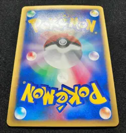 Brock's Omastar 068/141 Non-Holo 1ED VS Series 2001Pokemon TCG Japanese Nintendo - Image 5