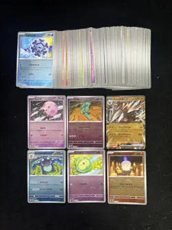 2025 Pokemon TCG Japanese SV11B 038/086 C 049/086 RR Excadrill ex Lot*143 -GY40 - Image 1